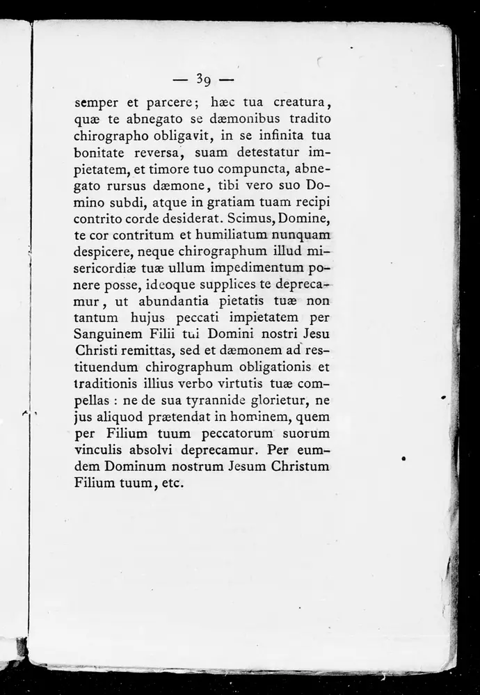 El Dragón Rojo · Gran Grimorio — facsímil · página 052 · dominio público