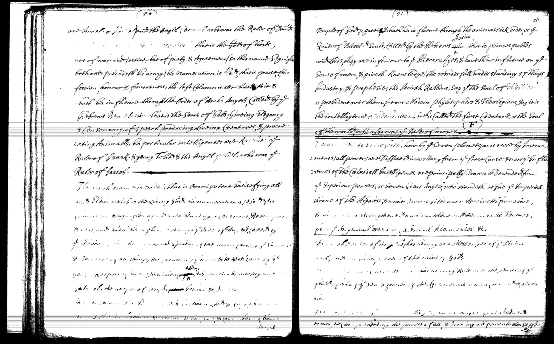 Janua Magica Reserata — lámina grabada · Hod, Jesod, and the Blessed Souls · dominio público