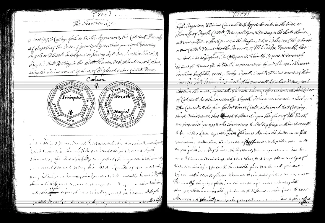 Janua Magica Reserata — lámina grabada · Principatus y Venus · dominio público