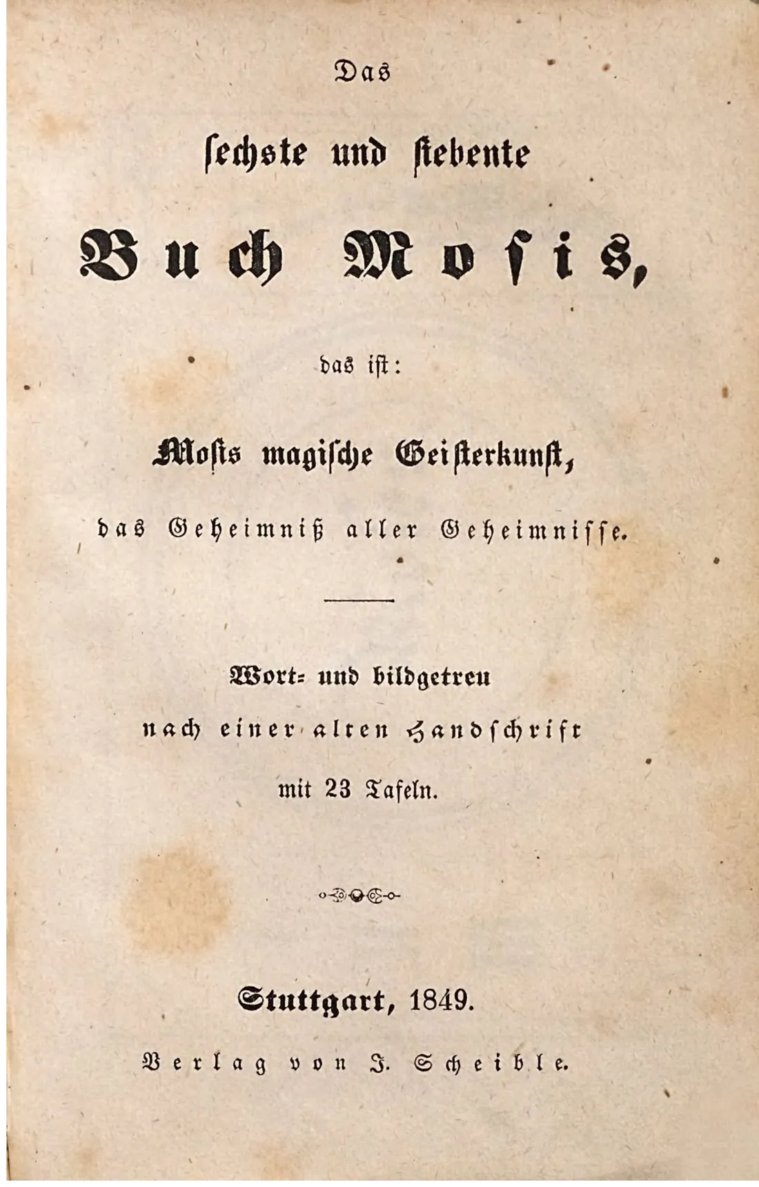 6º y 7º Libros de Moisés — facsímil · página 014 · dominio público