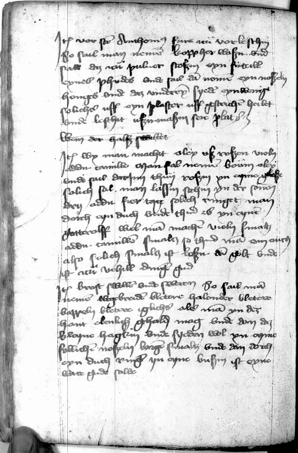 Manual de Múnich (Clm 849) — facsímil · fol. 125v · dominio público