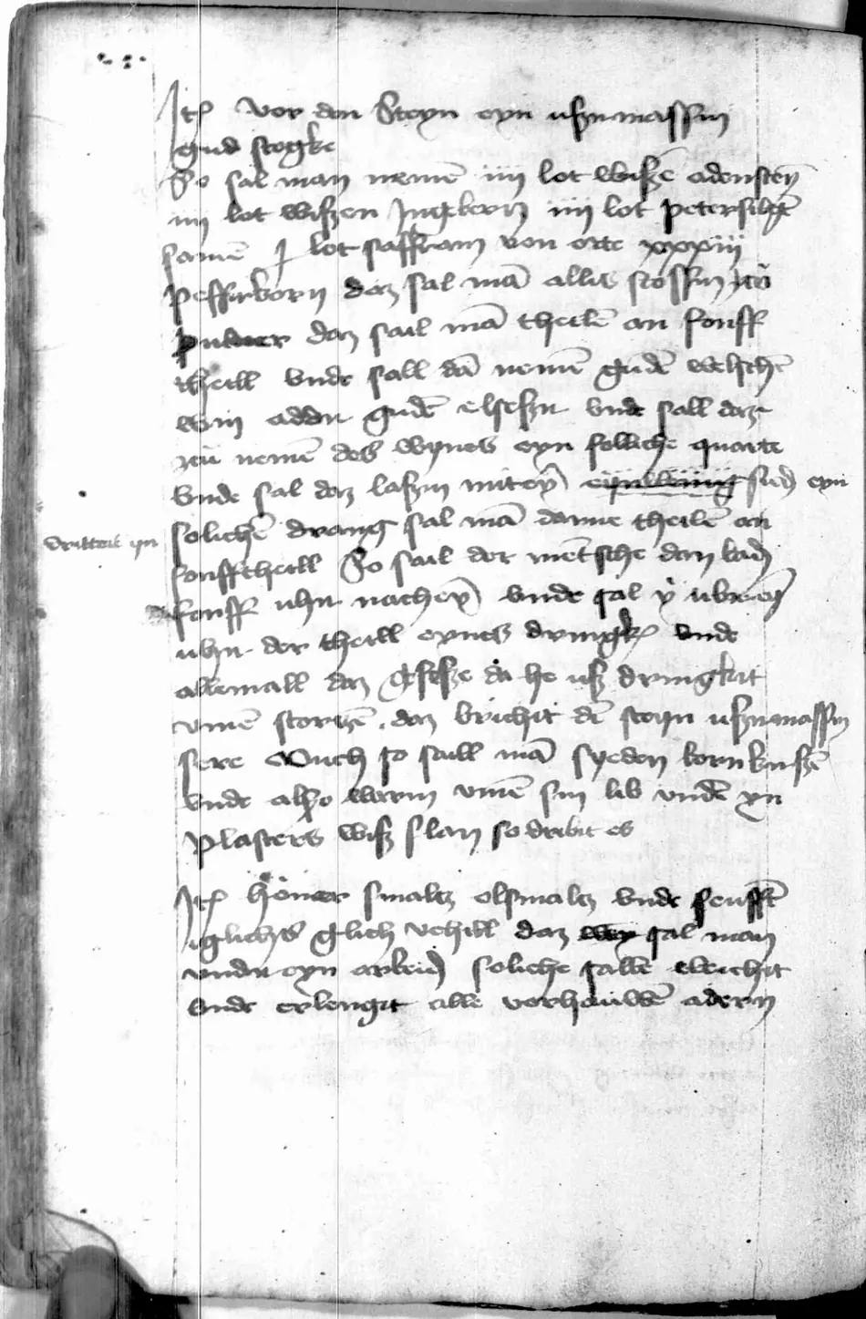 Manual de Múnich (Clm 849) — facsímil · fol. 128v · dominio público