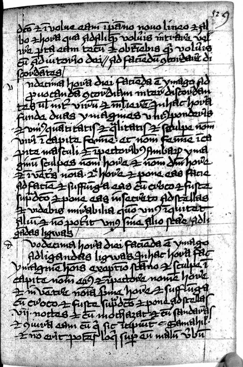 Manual de Múnich (Clm 849) — facsímil · fol. 82r · dominio público