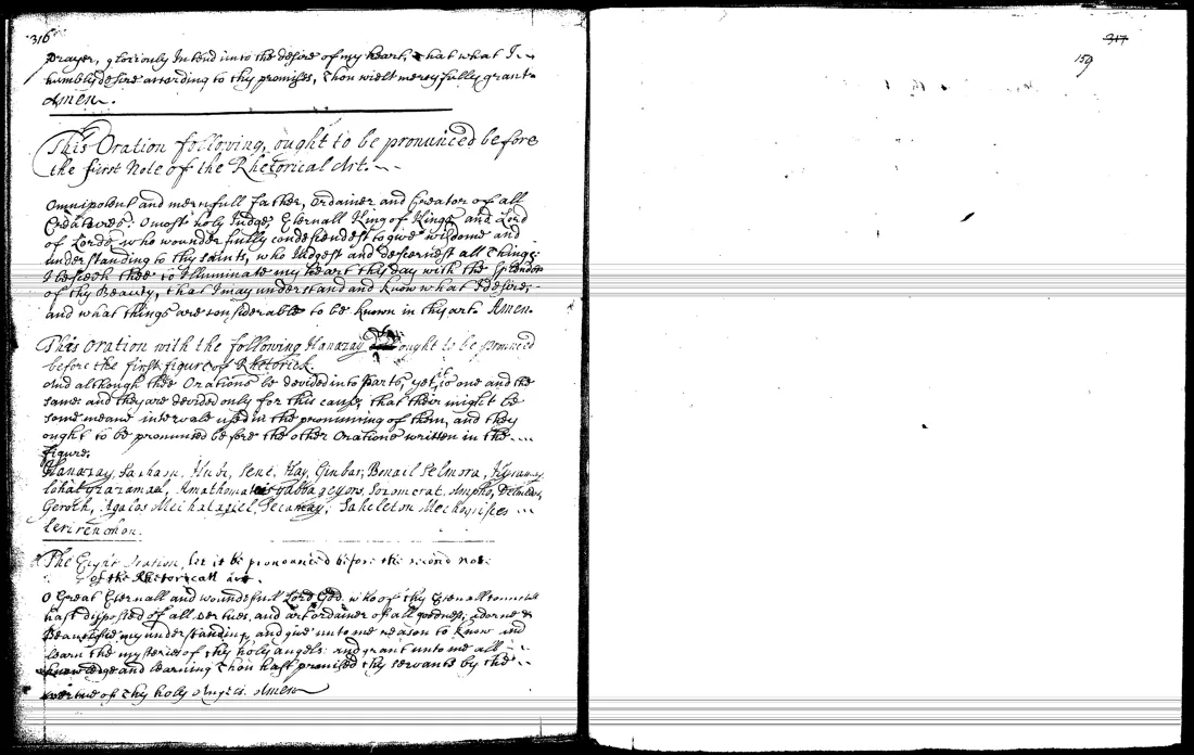 Ars Notoria — facsímil · Notas de Retórica (voces de Hanazay) · dominio público