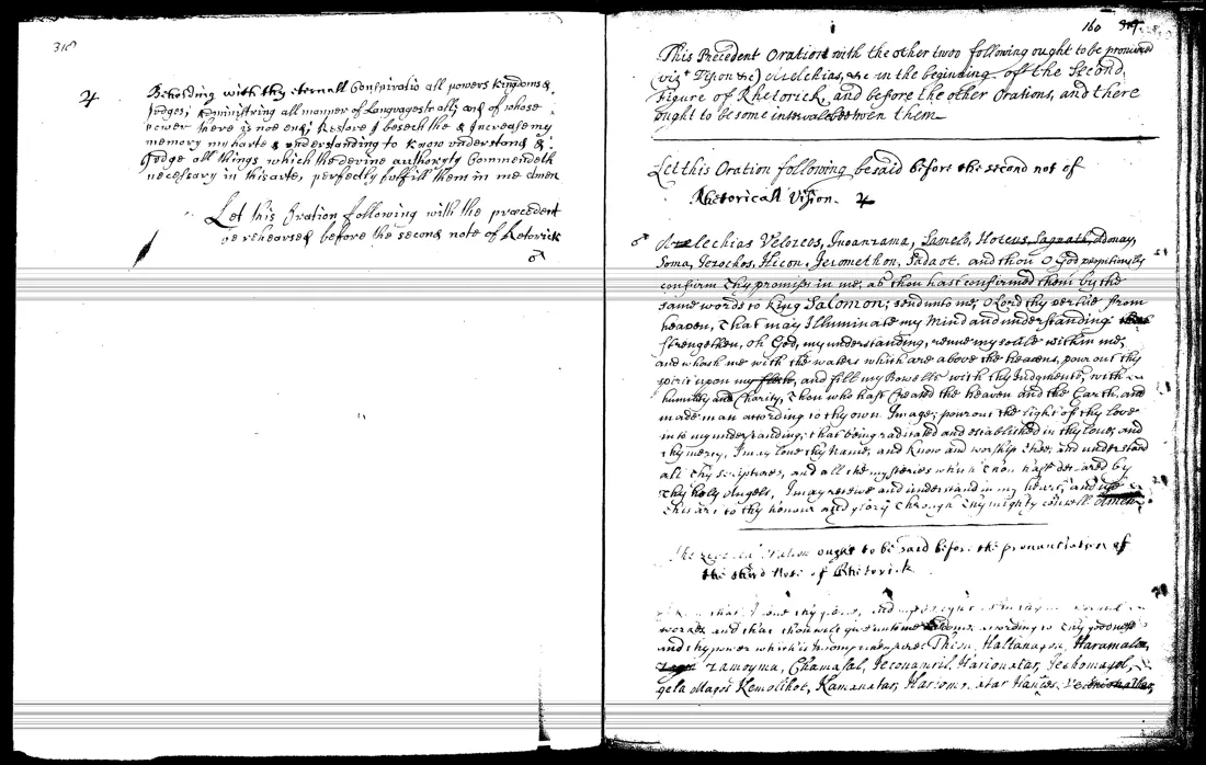 Ars Notoria — facsímil · Notas de Retórica (2ª y 3ª) · dominio público