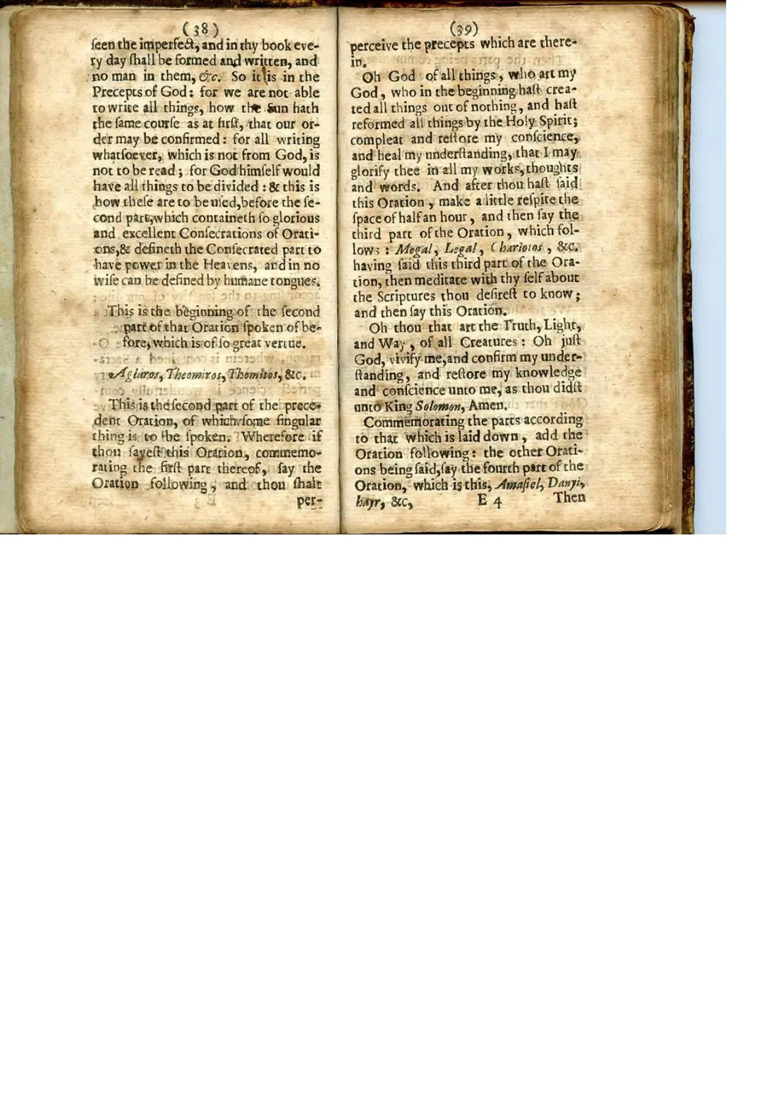 Ars Notoria (clásica) — facsímil · Preceptos y partes de la oración · dominio público