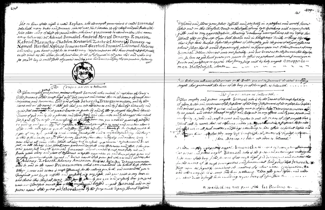 Ars Paulina — lámina grabada · Fin de la Parte 1 · dominio público