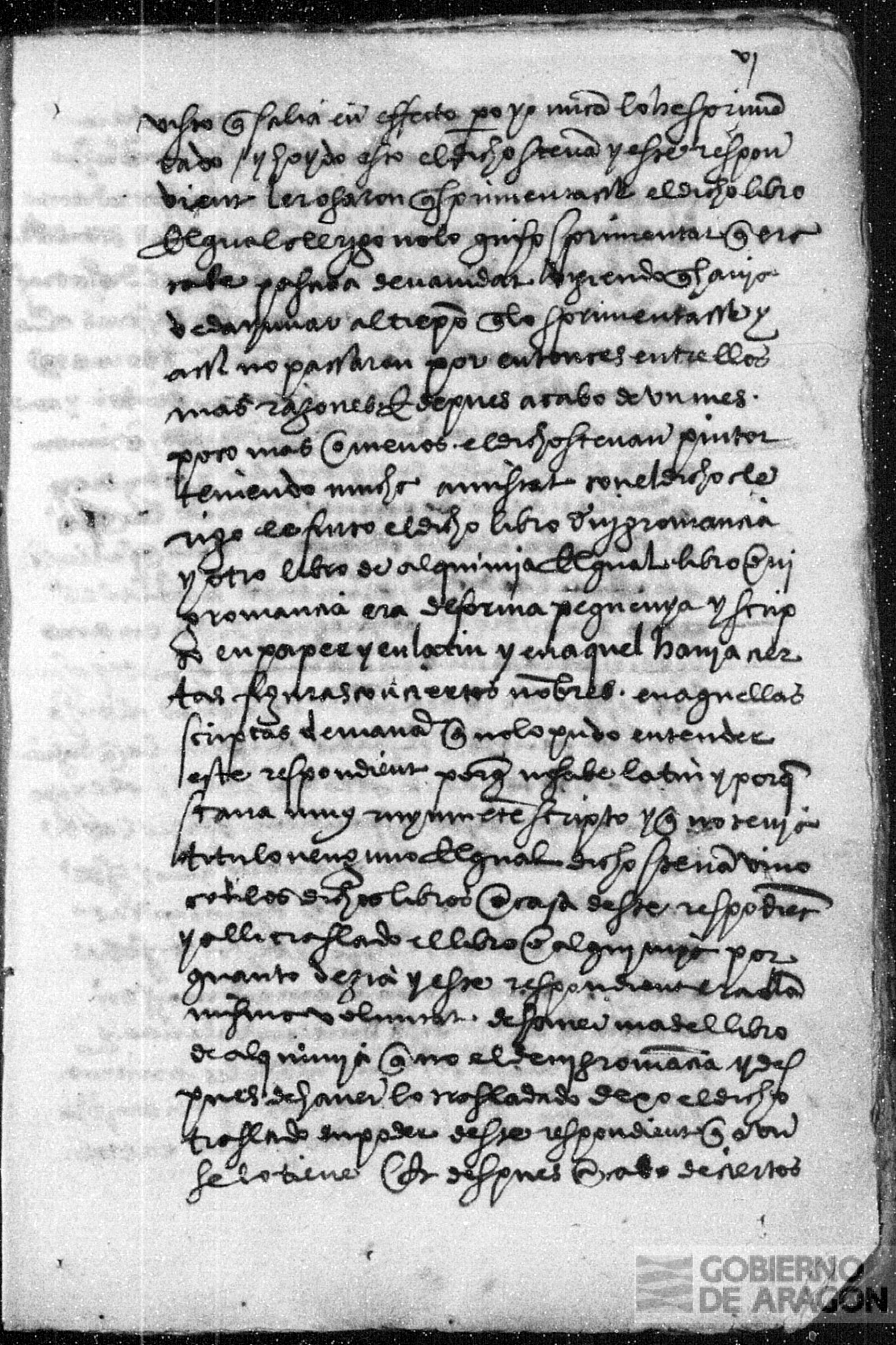 Folio 6r de la confesión de Pedro Bernardi, con el pasaje donde describe un libro de nigromancia sin título