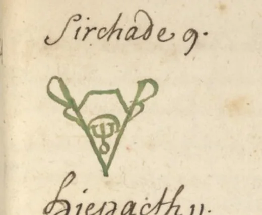 El mismo carácter de Sirchade, dibujado a mano en tinta roja y verde en «L'Art Magique» (Wellcome MS.983, ~1709) — el testigo francés más cercano al Grimorium Verum impreso. Dominio público.