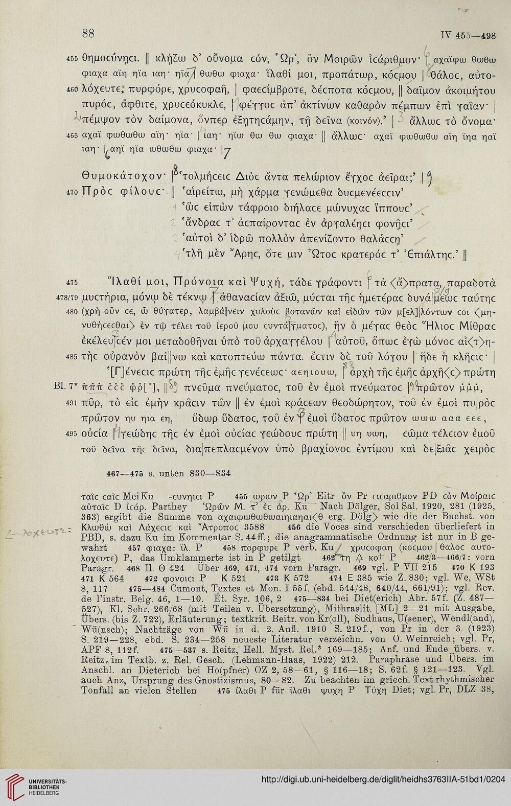 Facsímil: Preisendanz p.88 — apertura del rito (líneas 475 ss.)