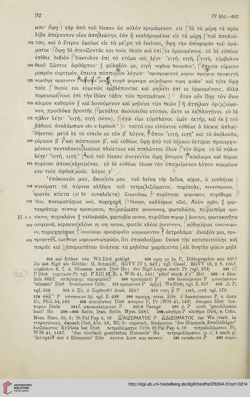 Facsímil: Preisendanz p.92 — σιγή ×3 y el gesto (líneas 558 ss.)