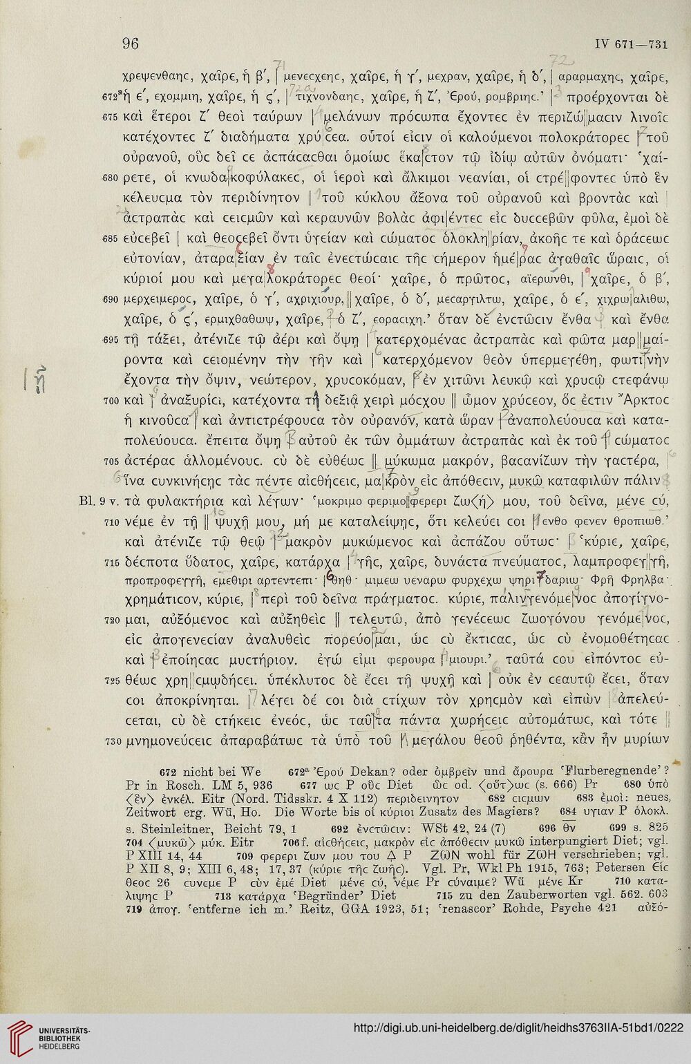 Facsímil: Preisendanz p.96 — segundo bramido, γαστέρα + «cinco sentidos» (líneas 704 ss.)