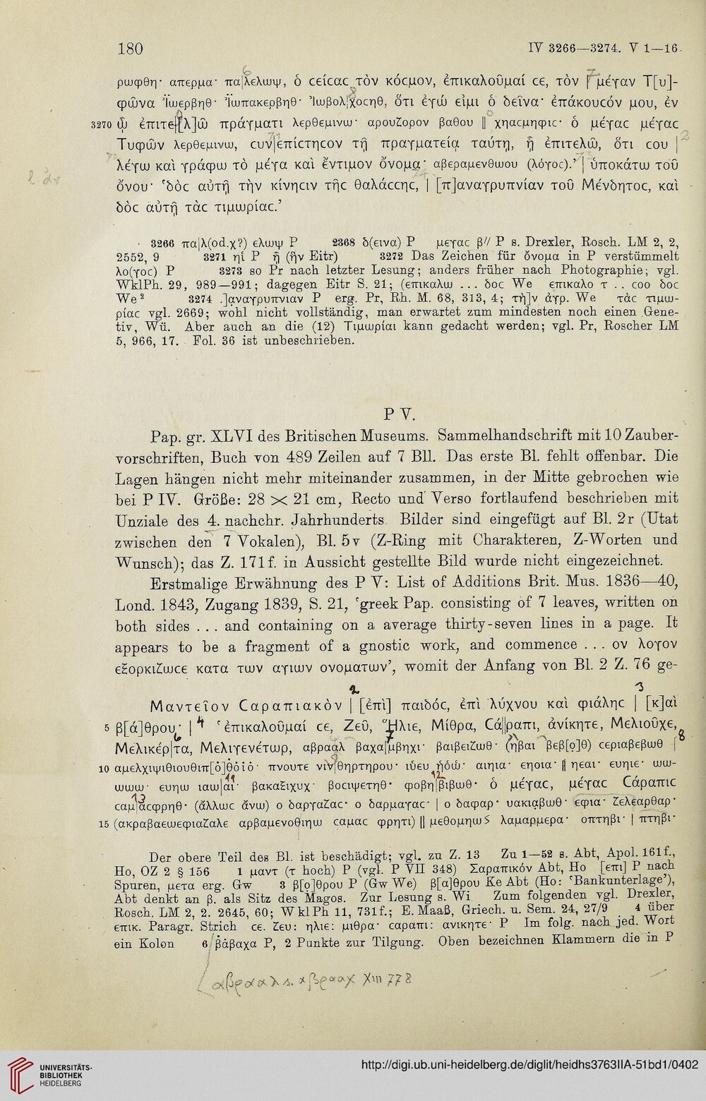 Facsímil: Preisendanz p.180 — Μαντεῖον Σαραπιακόν (niño, lámpara, cuenco, peana)